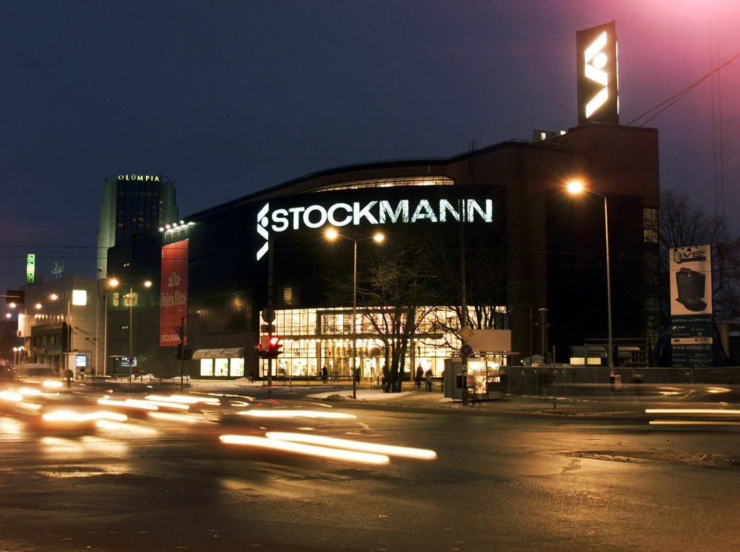 Универмаг Stockmann в Таллинне.