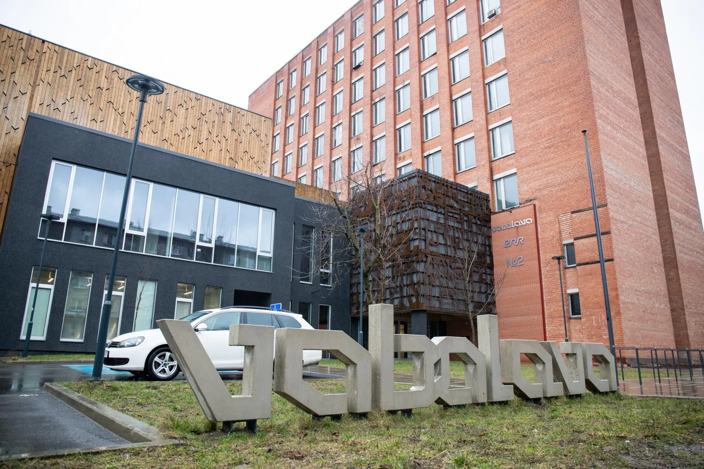 Narva Vaba Lava teatrikeskus hakkab tegelema tehnoloogilise innovatsiooniga teatris.