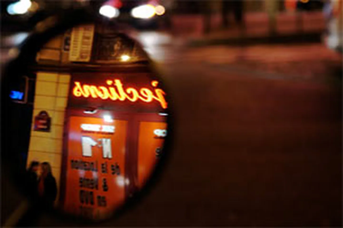Raksta foto