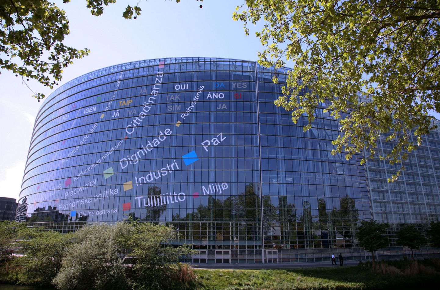 Euroopa Parlamendi hoone Strasbourg'is
