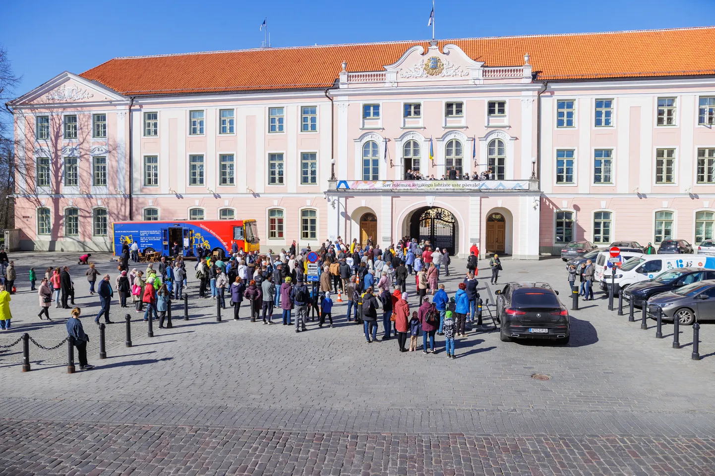 Riigikogu.