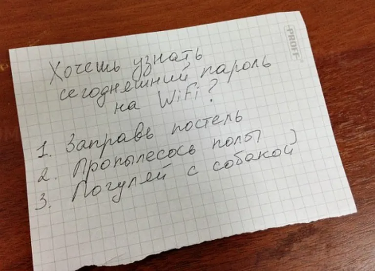 Фото статьи