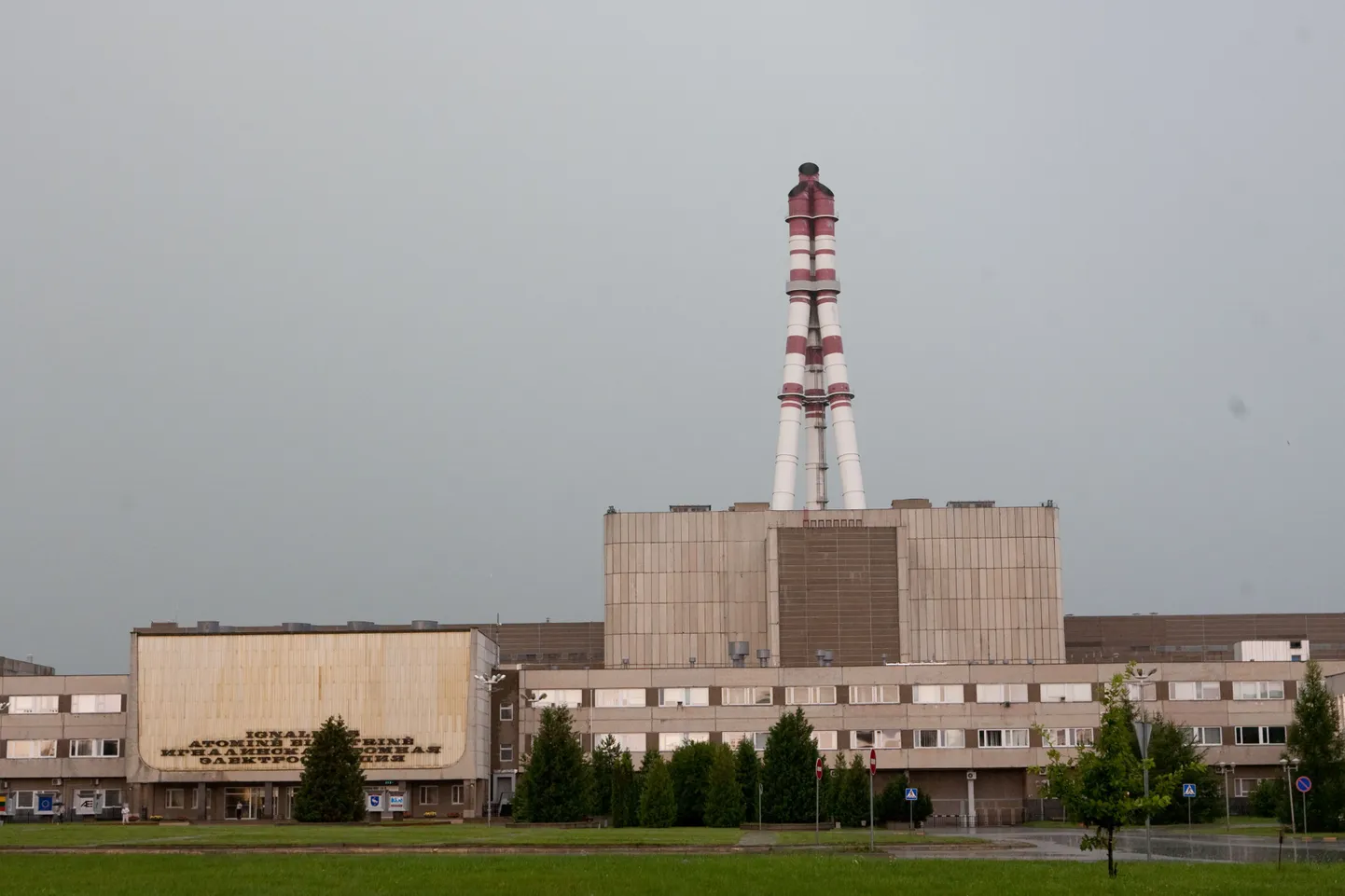 Ignalina tuumajaam
