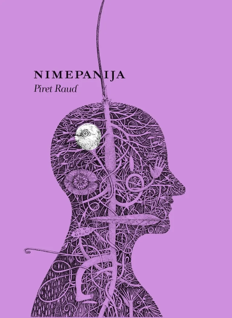Piret Raud, «Nimepanija».