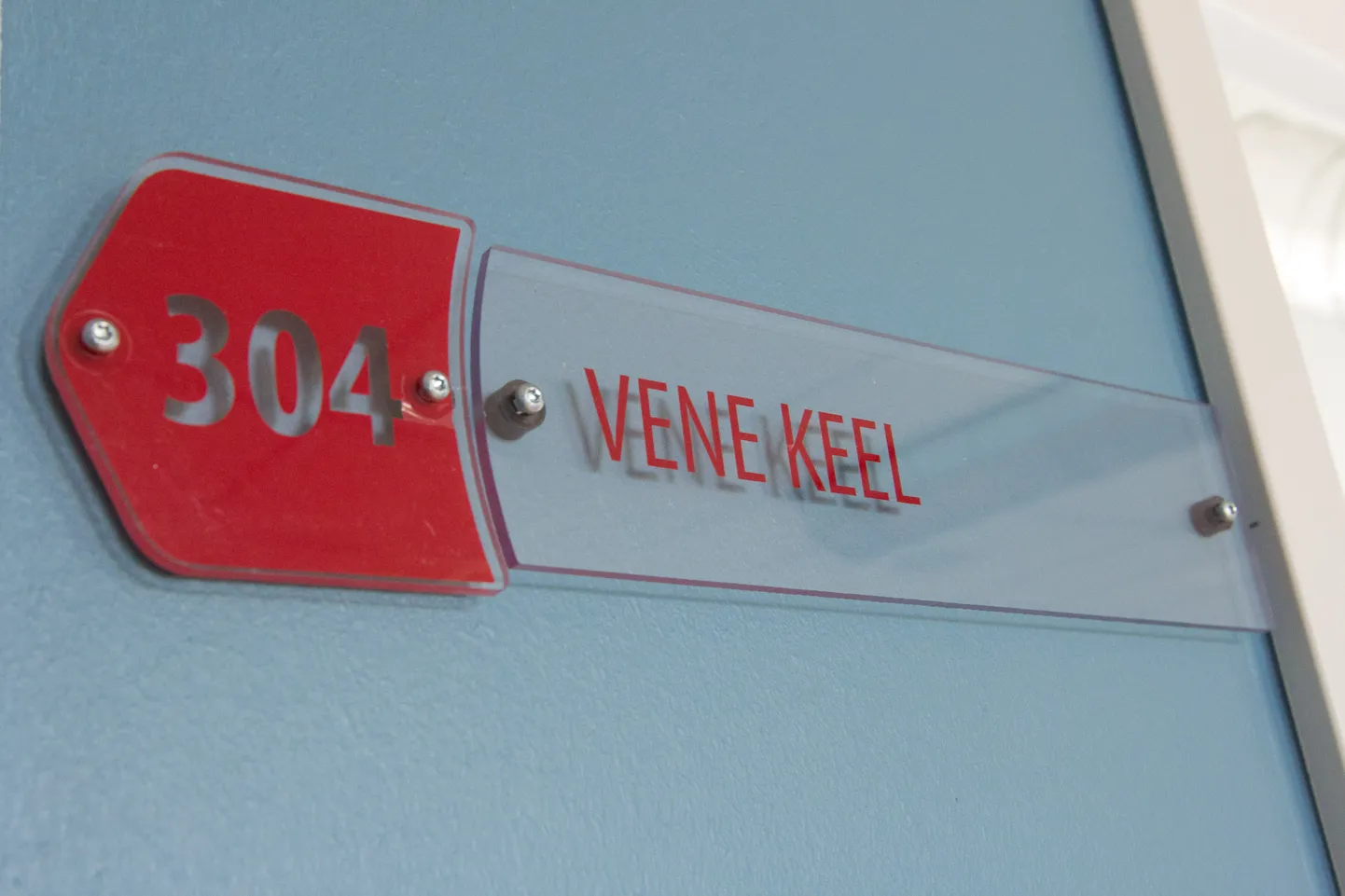 Vene keele klass.