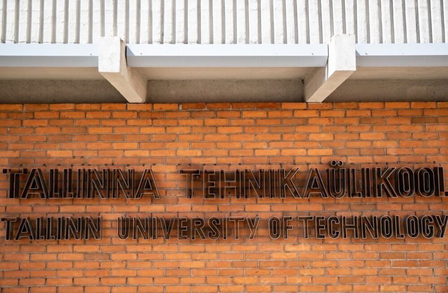 Tallinna tehnikaülikool.