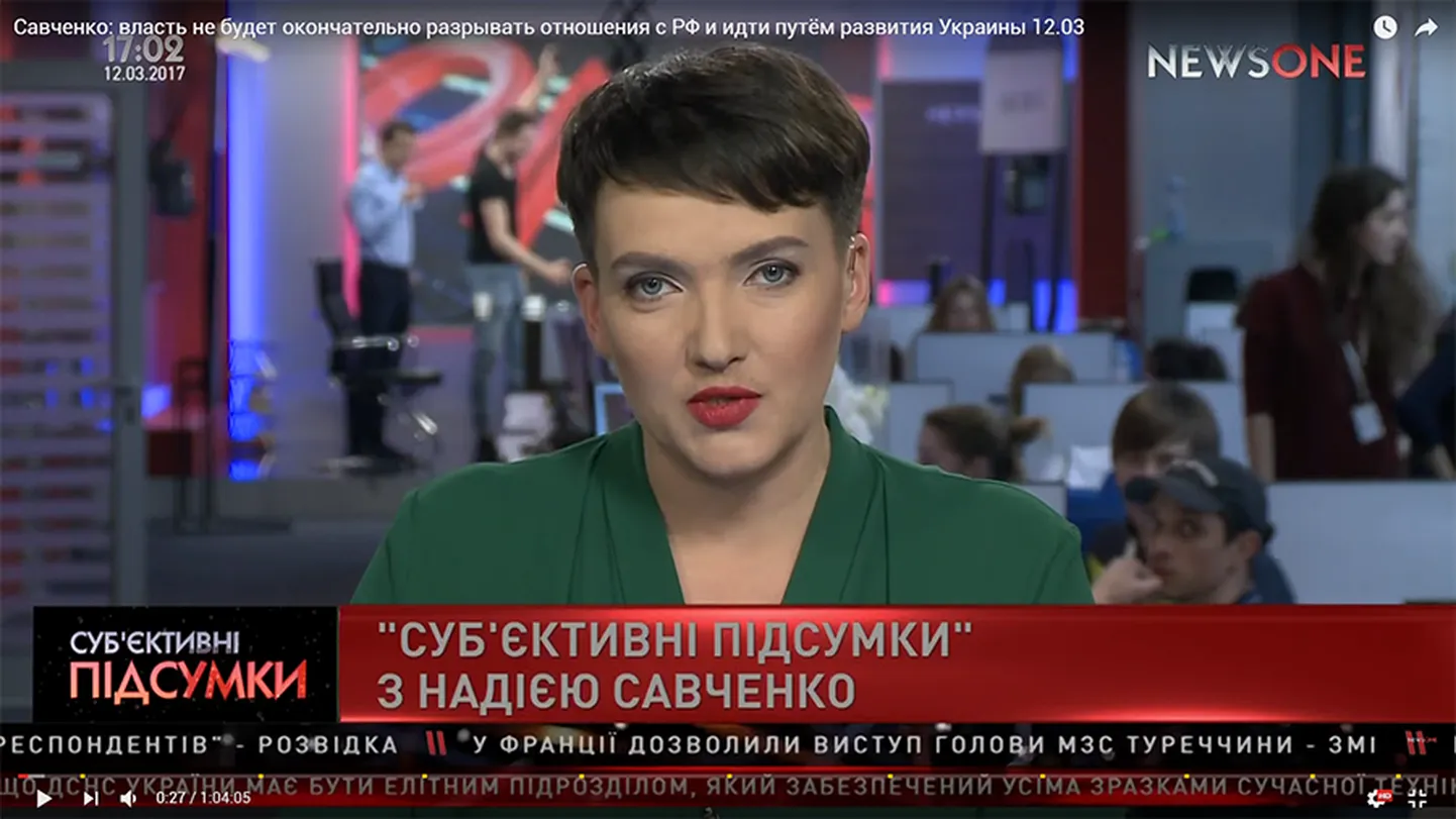 Фото статьи