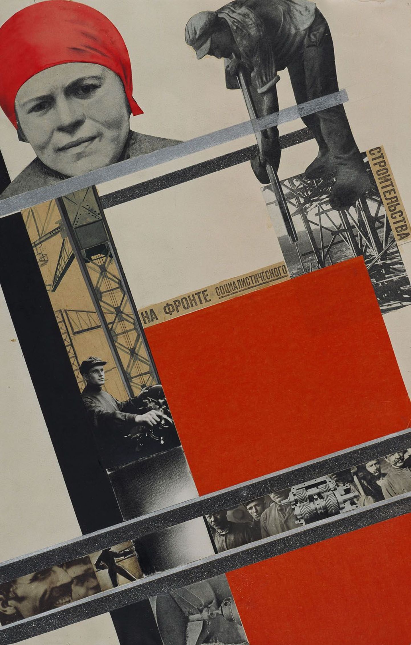 Gustavs Klucis «Sotsialismi ülesehitamise lävel», plakati kujundus (1927–1928)