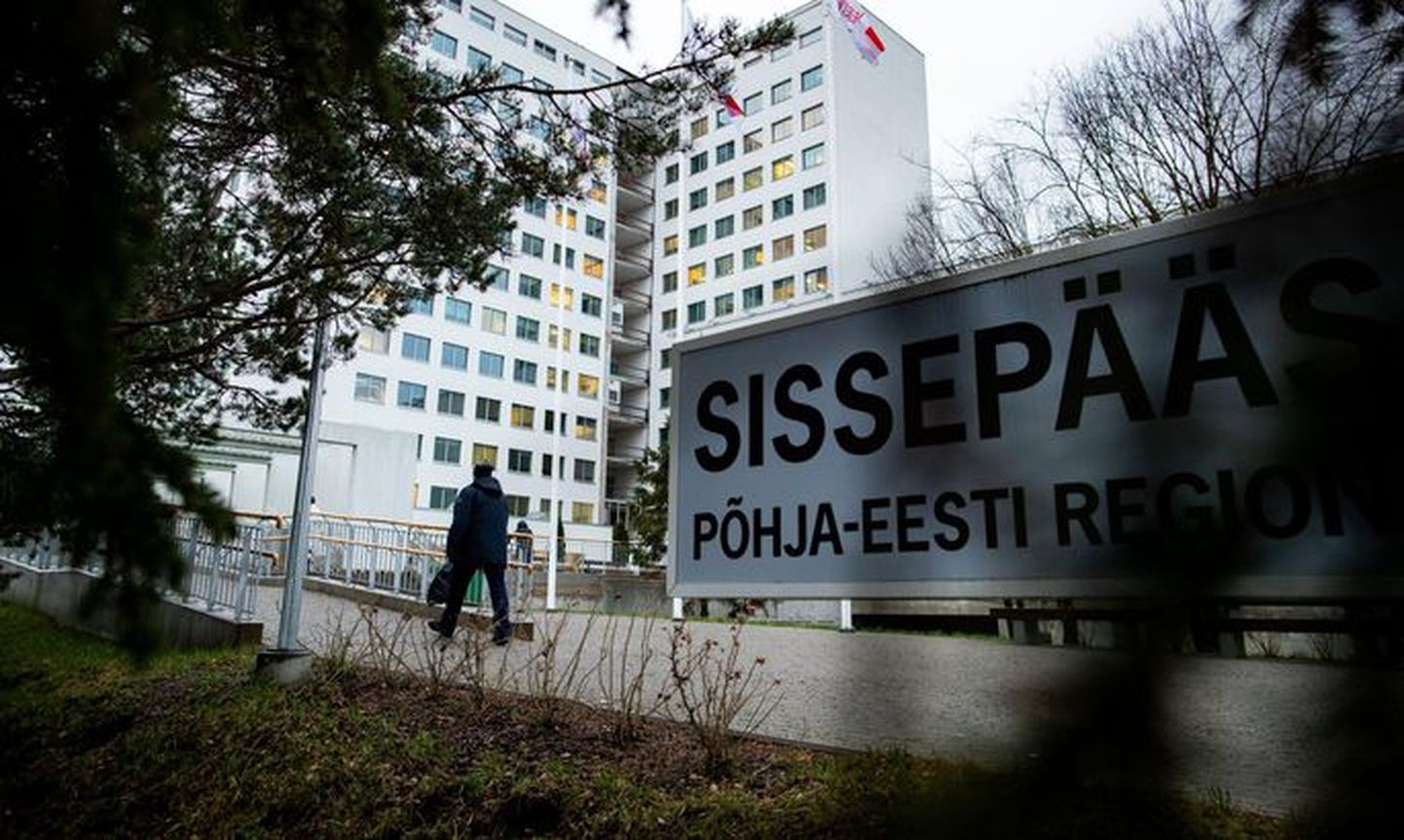 В прошлом году у Северо-Эстонской региональной больницы было 27 крайне дорогих случаев лечения, на которые были потрачены 2,45 миллиона евро.