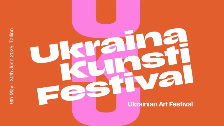 UKUfest on täielikult pühendatud Ukraina kunstile.