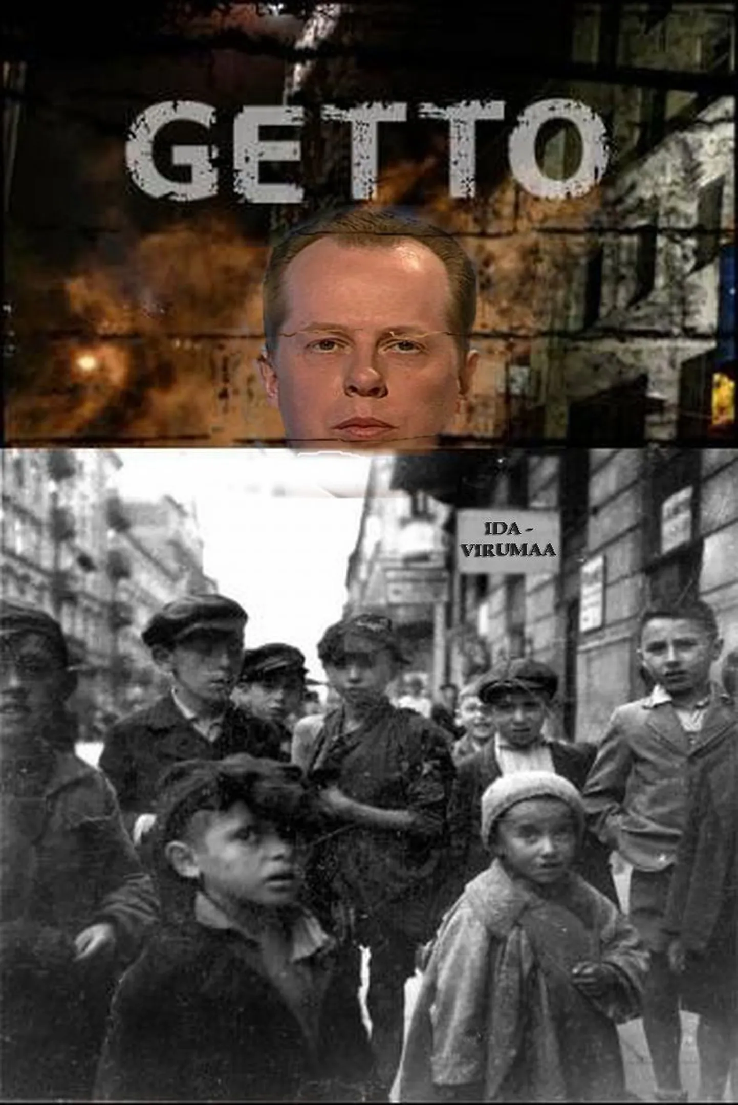 Эркки Коорт видит в Ида-Вирумаа гетто?