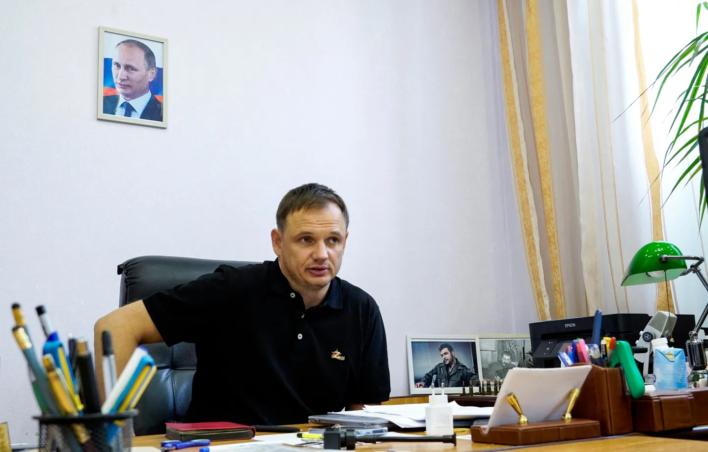 Kirill Stremoussov