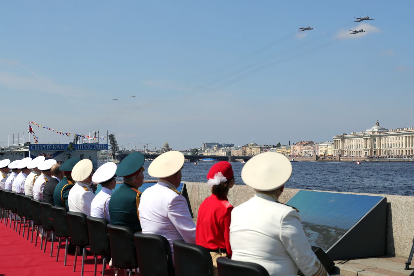 Парад в Петербурге в честь празднования Дня Военно-морского флота России