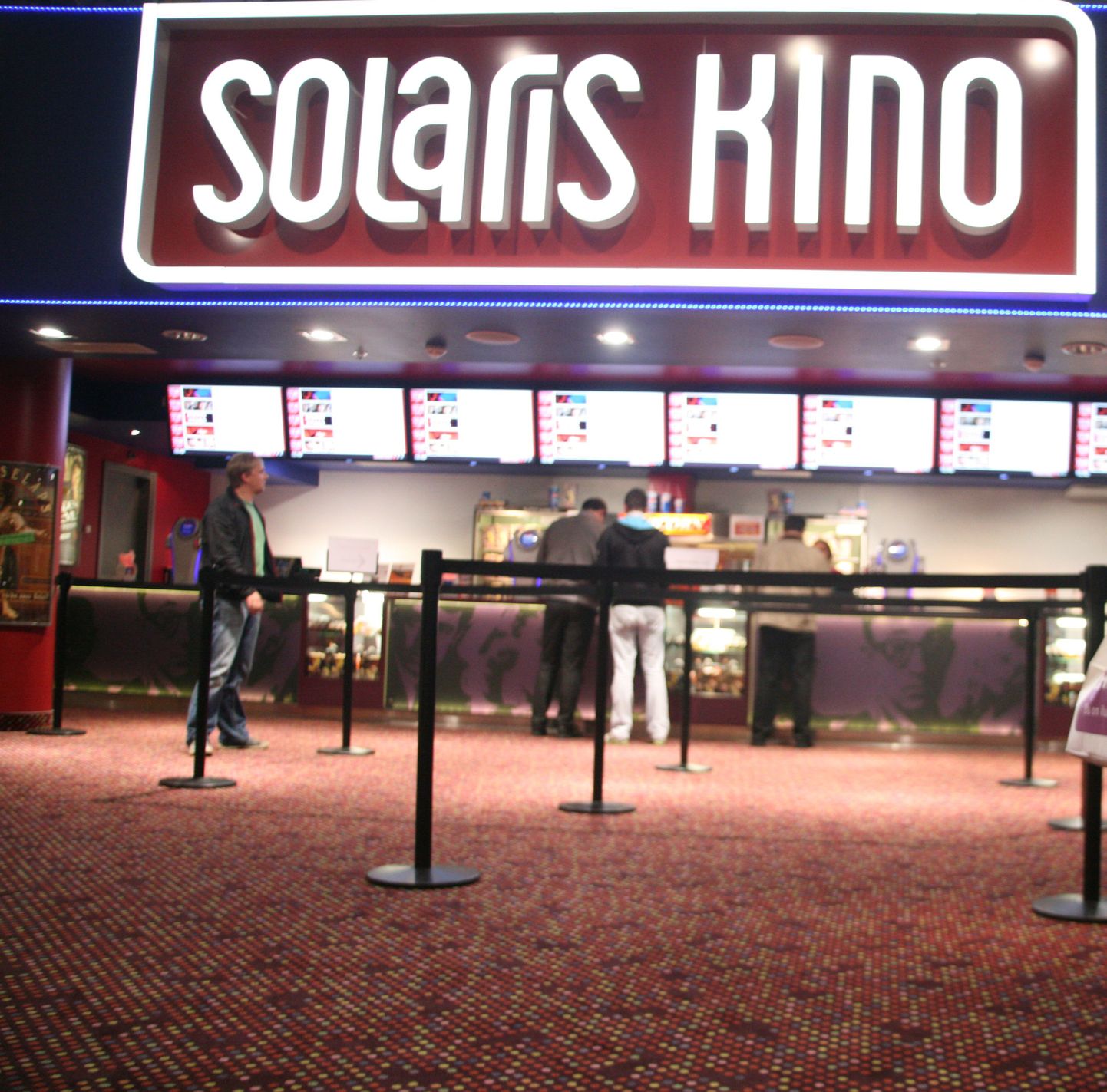 Кинотеатр Solaris