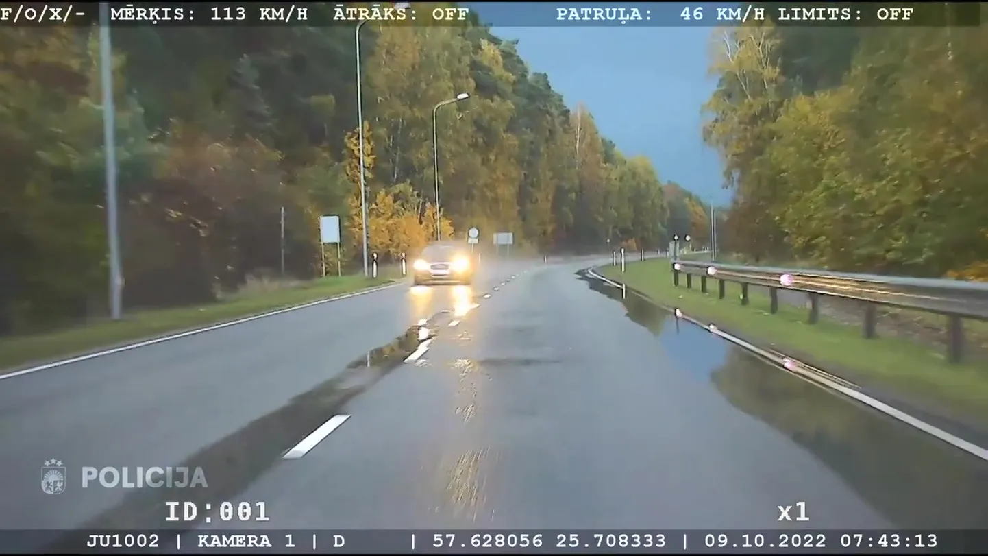 Raksta foto