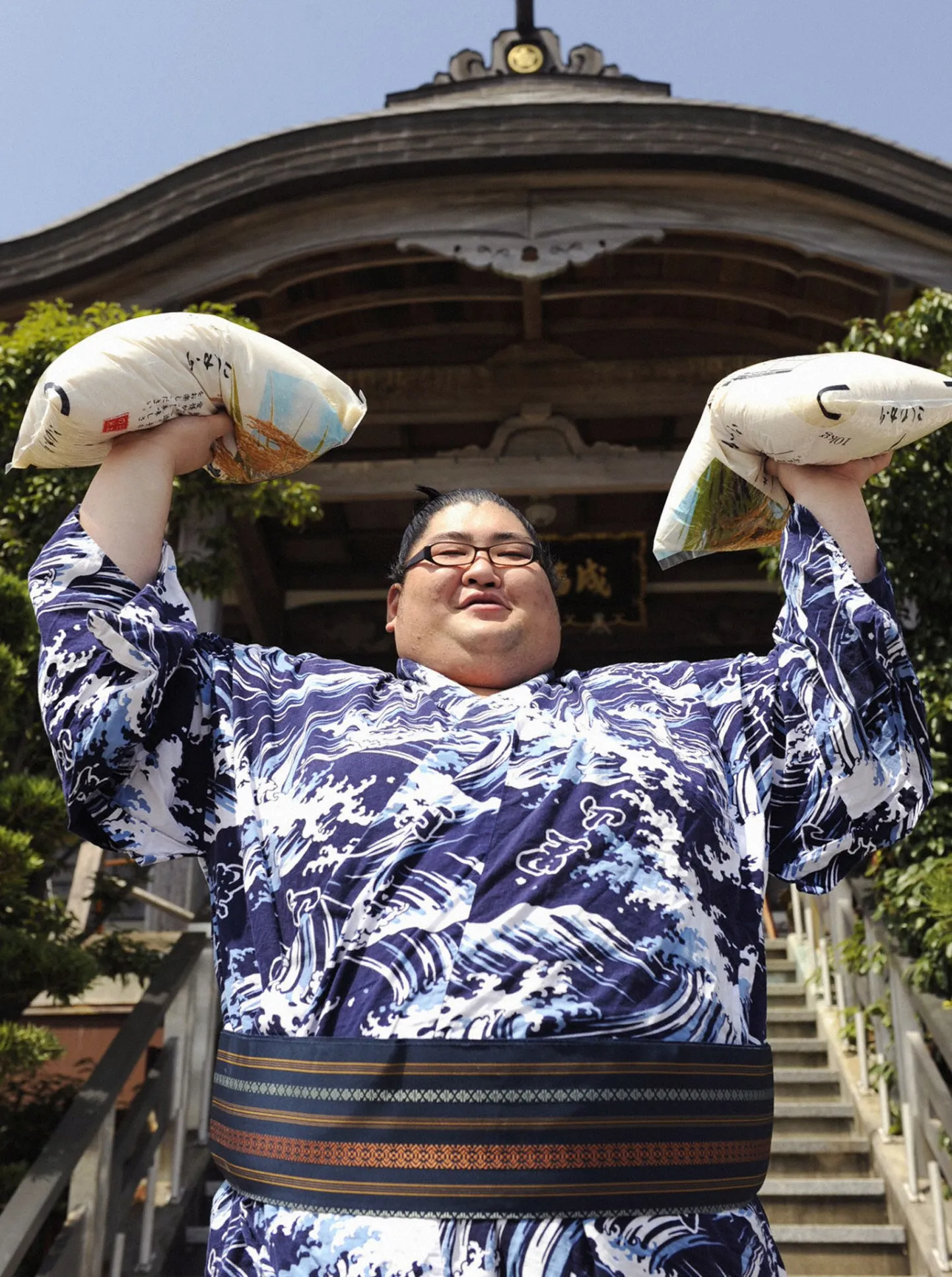 Yamamotoyama