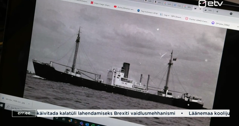 Немецкое судно Iller, предположительно, обнаруженное около Сааремаа