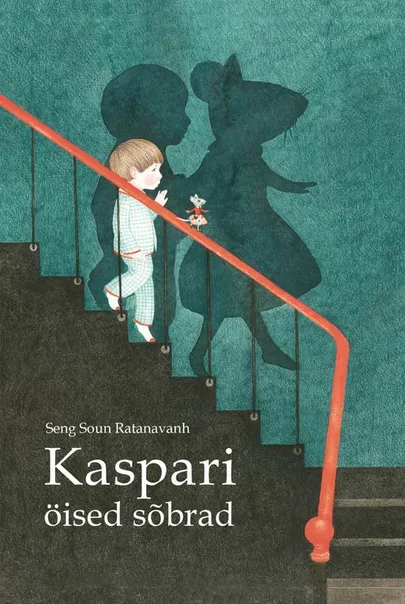 Seng Soun Ratanavanh, «Kaspari öised sõbrad».