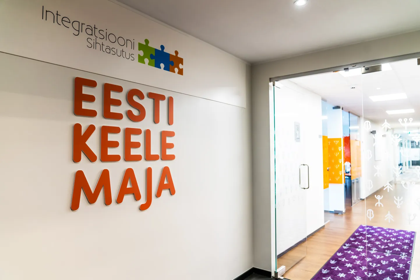 Keelesõbra programmi veab Integratsiooni sihtasutus