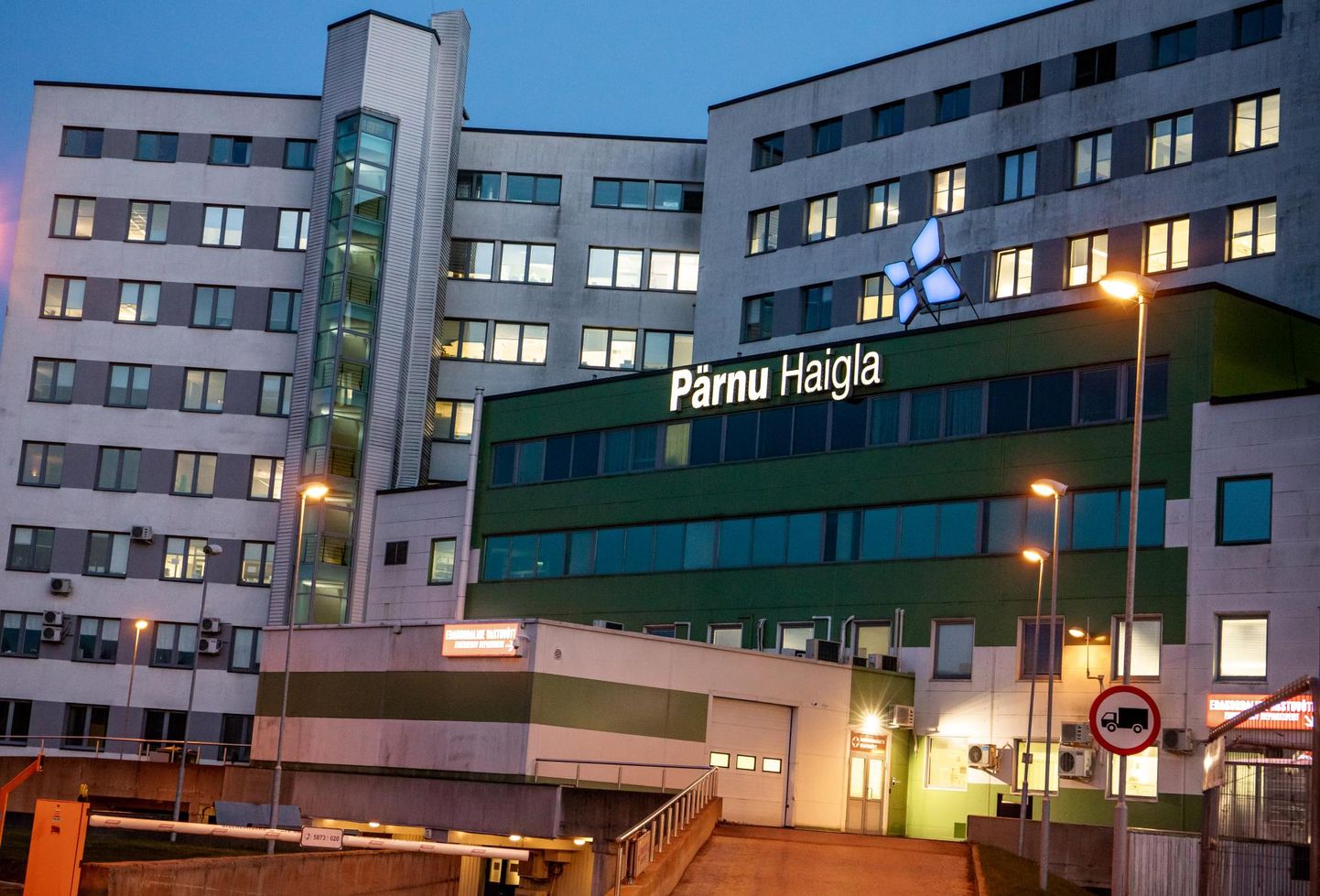 Pärnu haiglas on täna 19 koroonapatsienti.