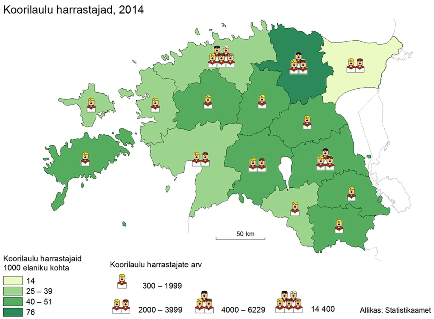 Koorilaulu harrastajad Eestis 2014. aastal