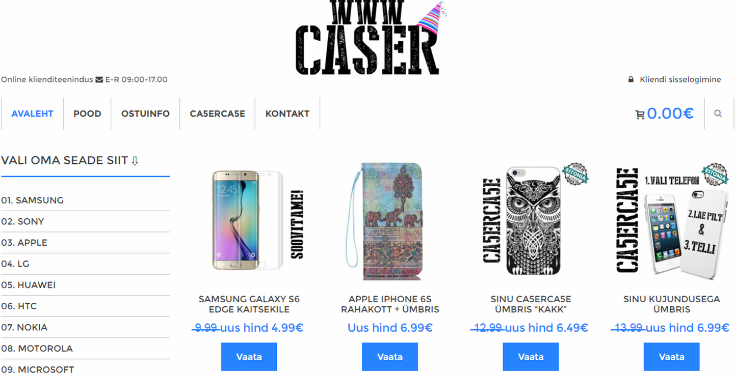 Сайт интернет-магазина Caser.ee.