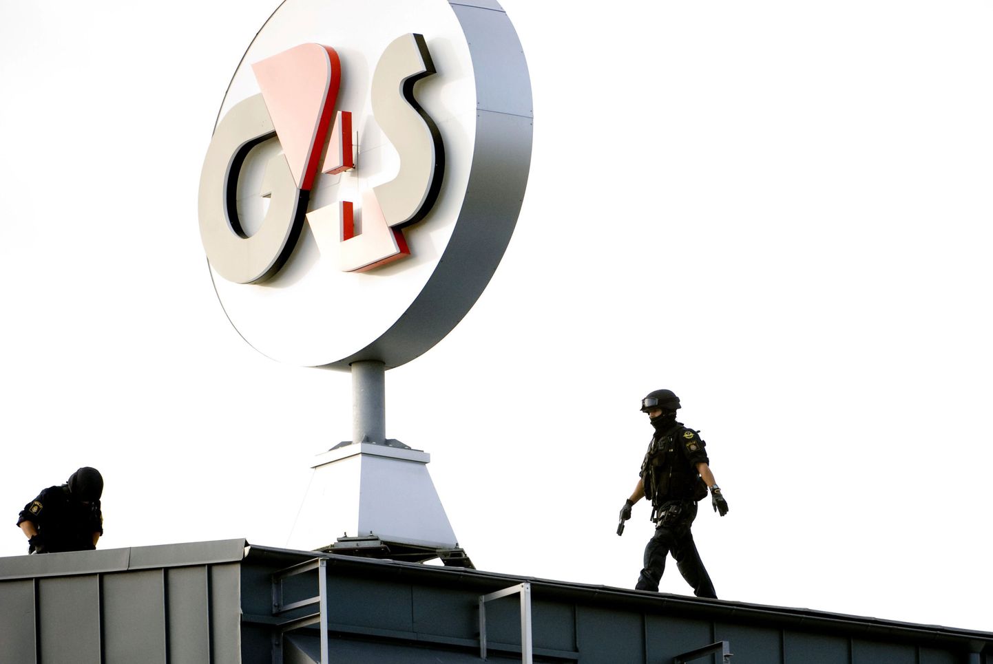 Логотип G4S