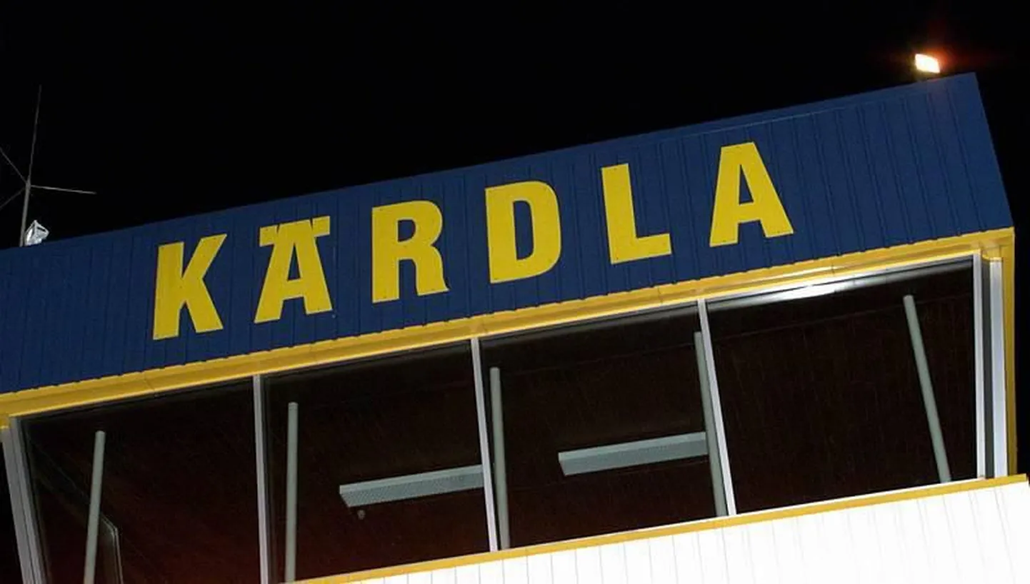 Kärdla lennujaama torn.
