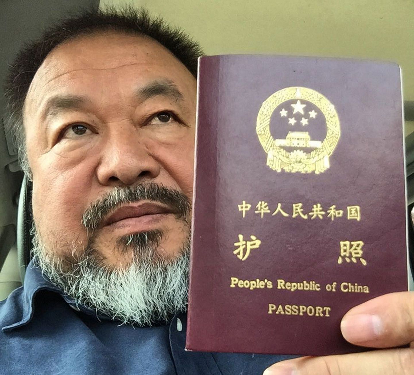 Ai Weiwei passiga.
