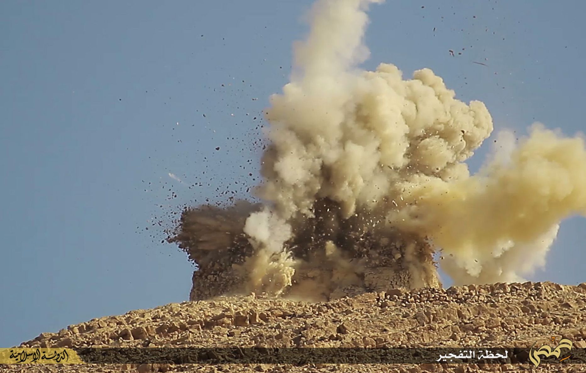 Islamistide hävitustöö Palmyras.