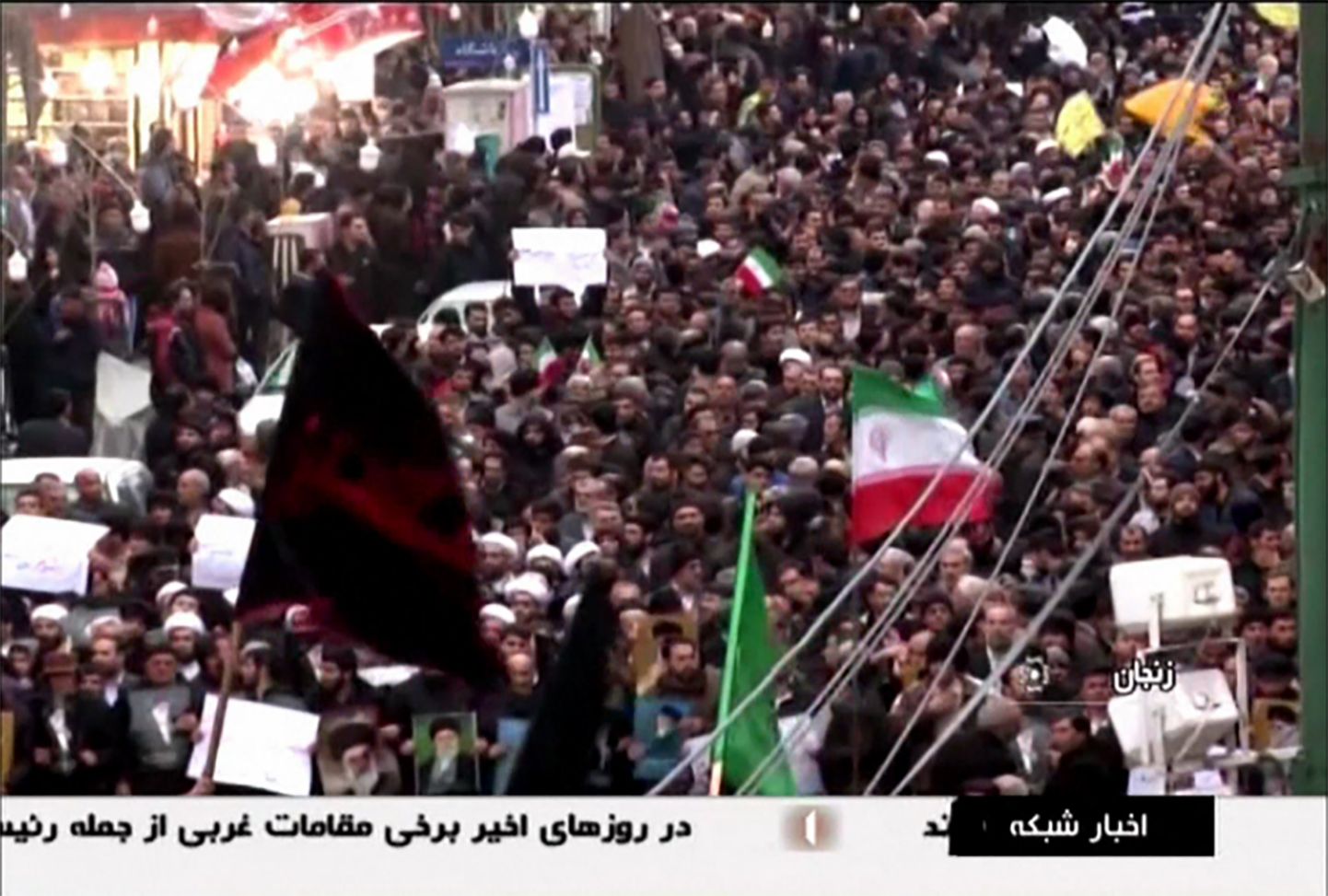 Акции протеста в Иране.