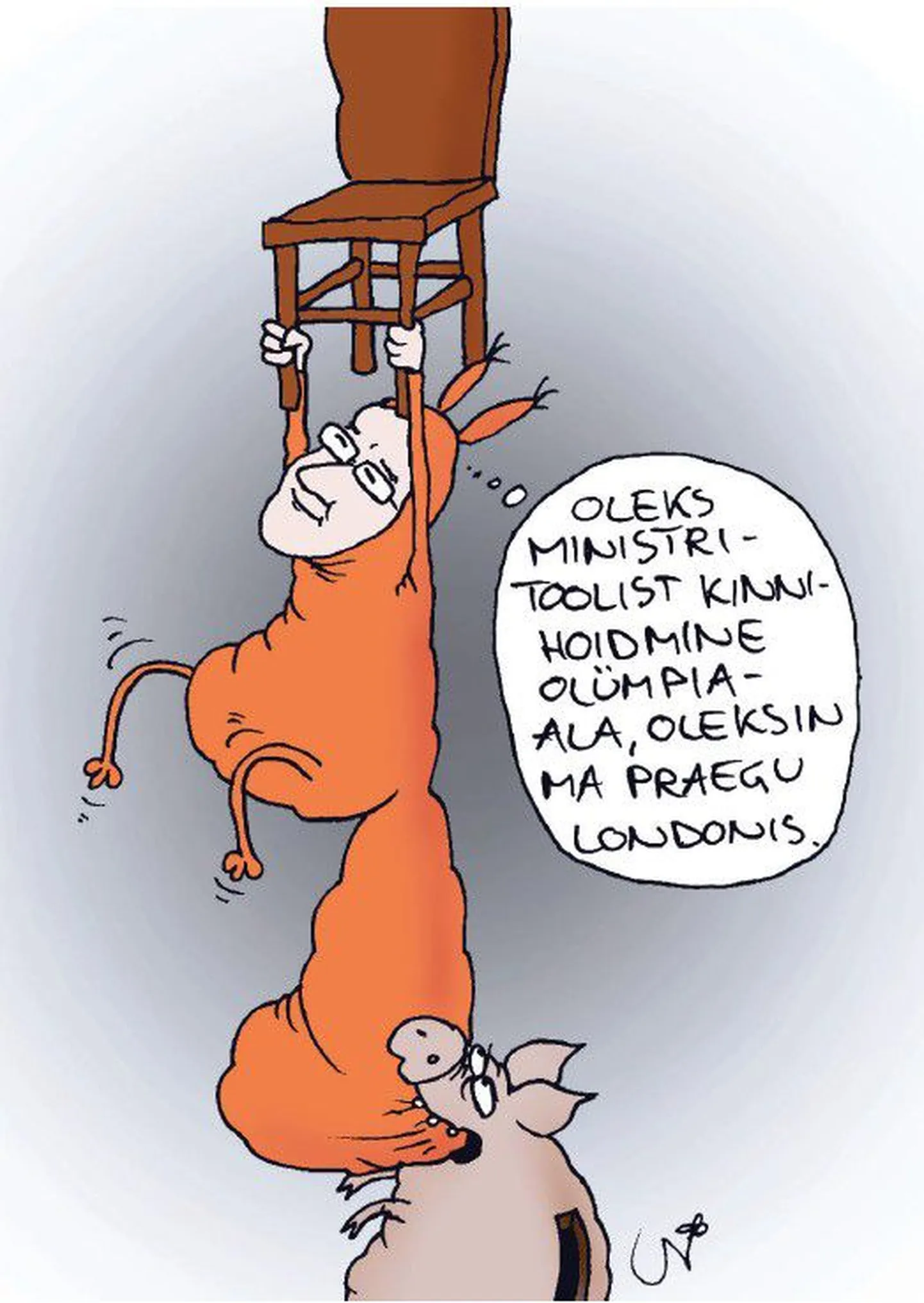 Artikli foto
