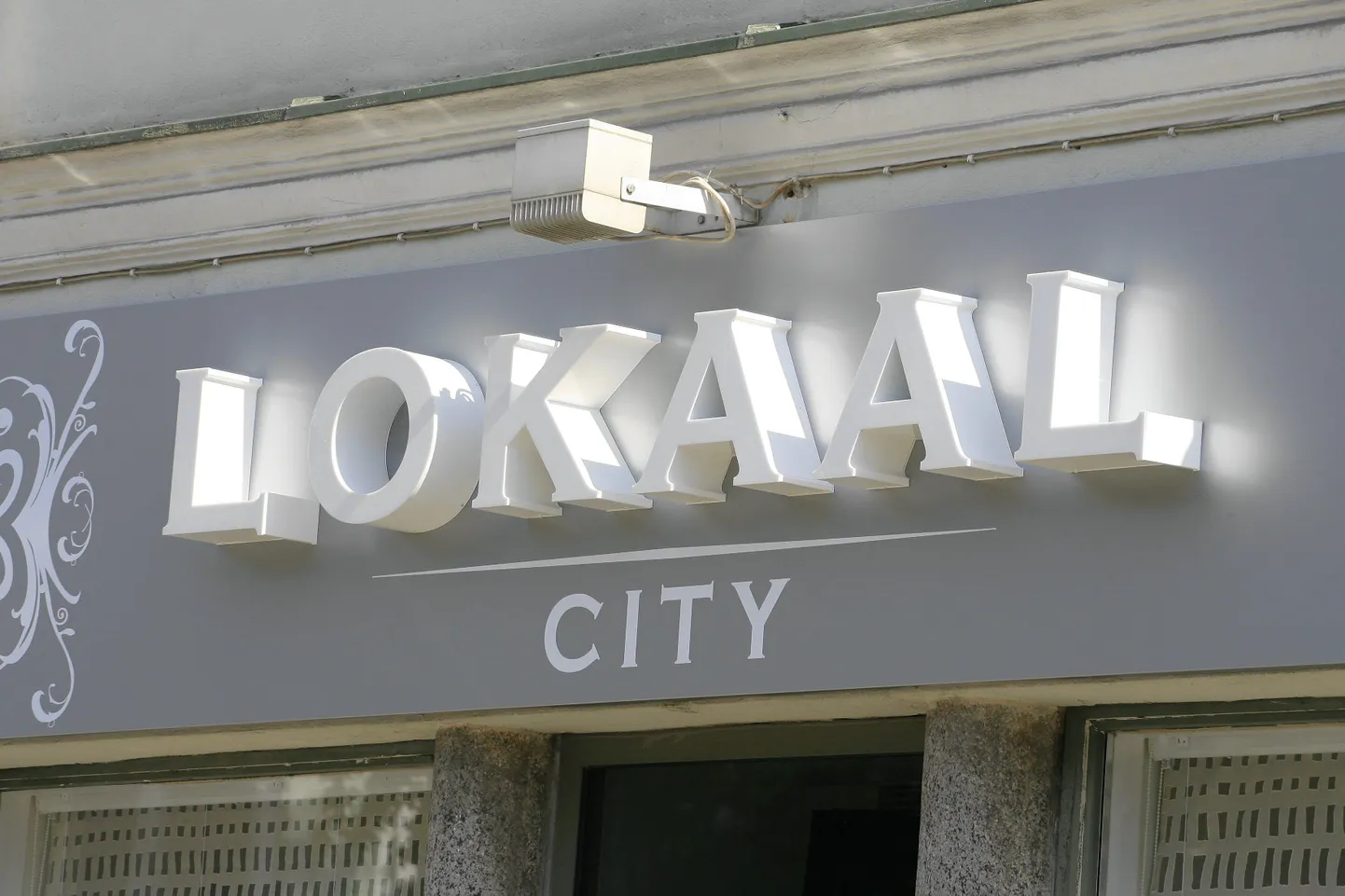 Viljandi söögikoht City Lokaal.