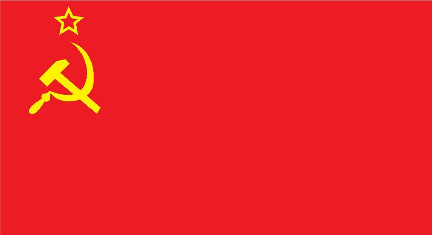Nõukogude Liidu lipp.