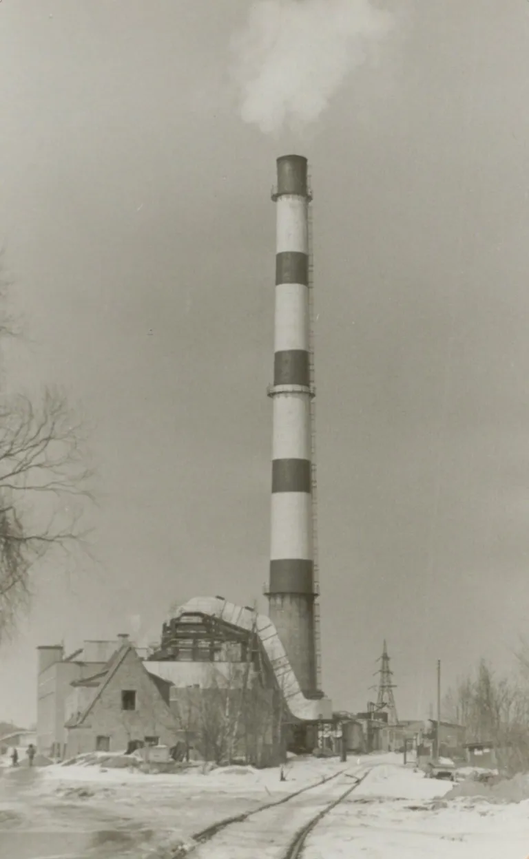 Keskkatlamaja 1970. aastail.