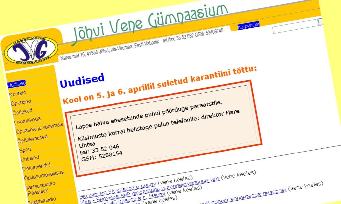 jõhvi