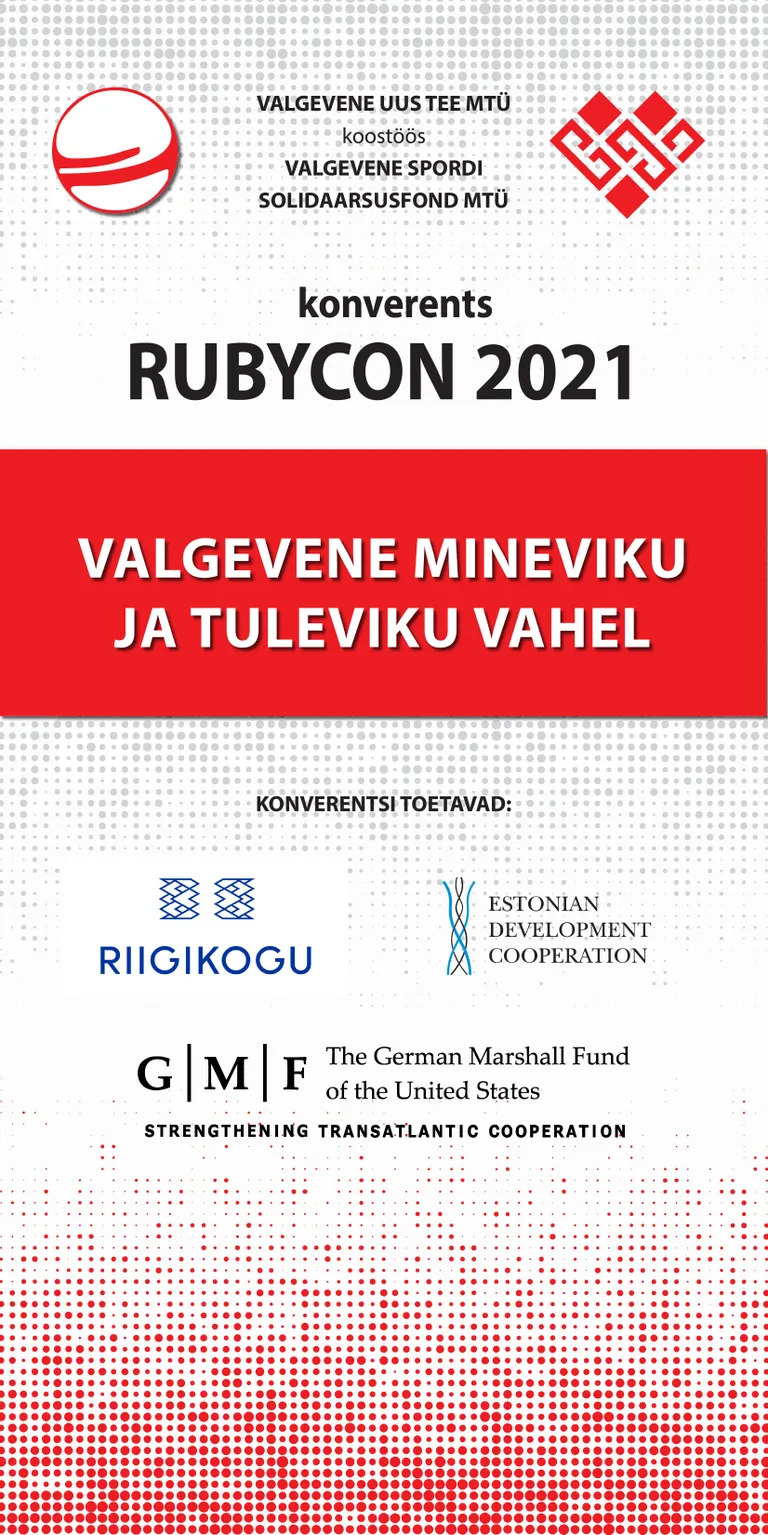 RUBYCON 2021 konverents «Valgevene mineviku ja tuleviku vahel»