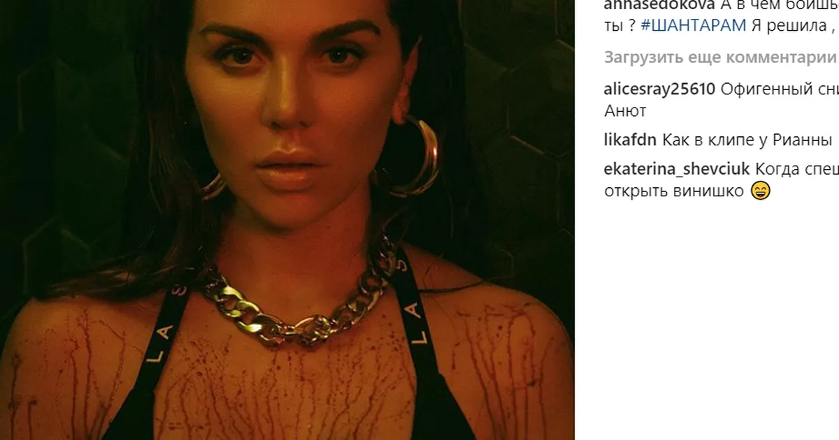 Смотреть порно: Ақ транссексуал трахает Қара транссексуал