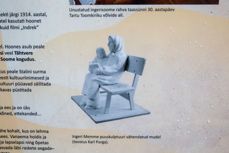 Stendil on ingeri memme skulptuuri mudeli foto.