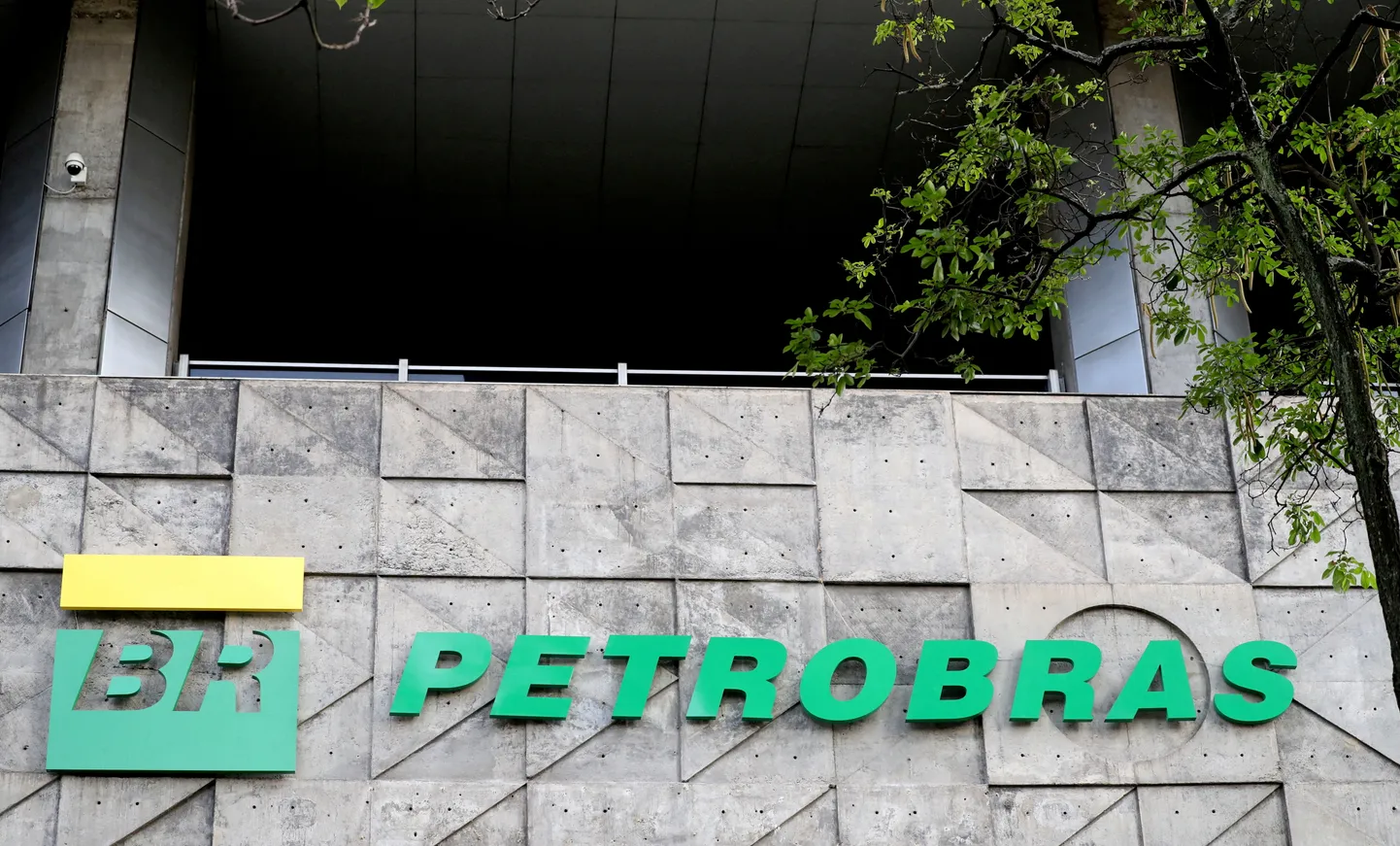 Brasiilia riiklik naftakompanii Petrobras.