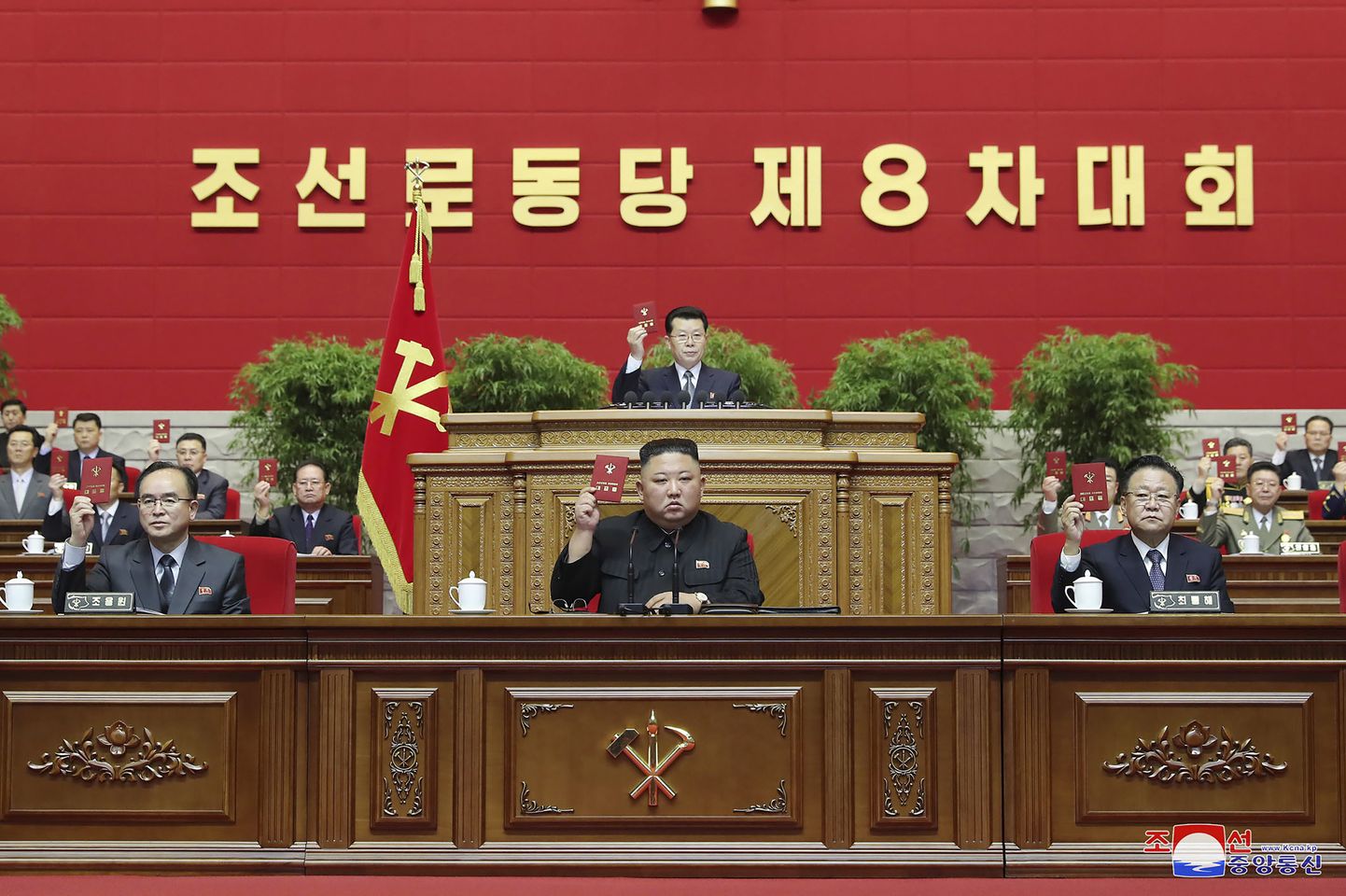 Korea Töölispartei kongress Pyongyangis, Põhja-Koreas.