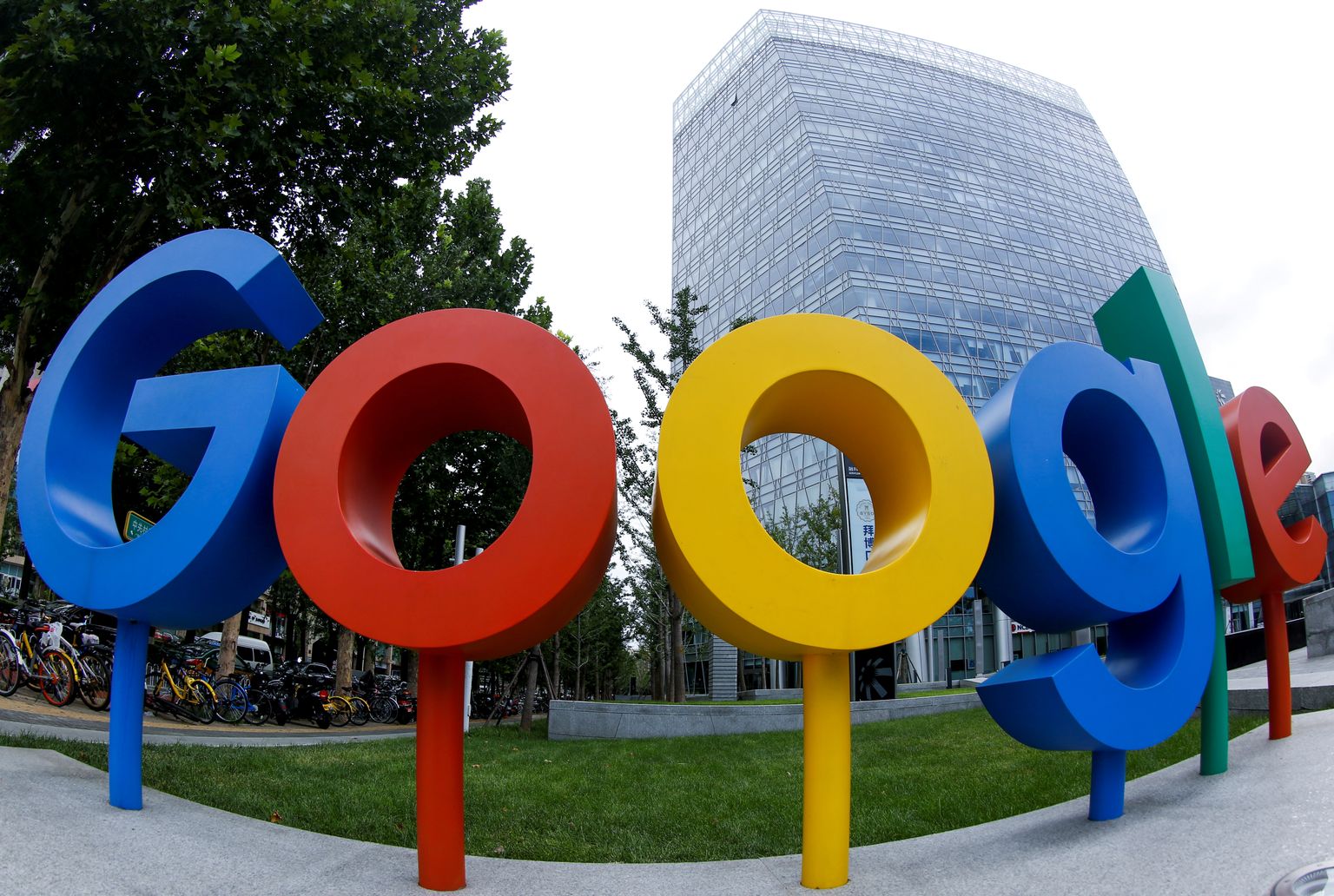 Google.