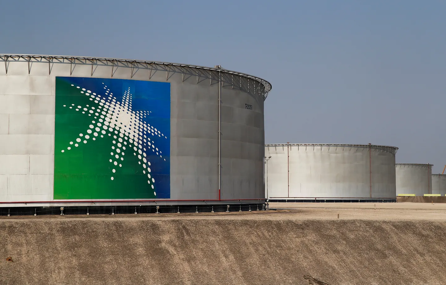 Aramco naftarajatised Saudi Araabias Abqaiqis.