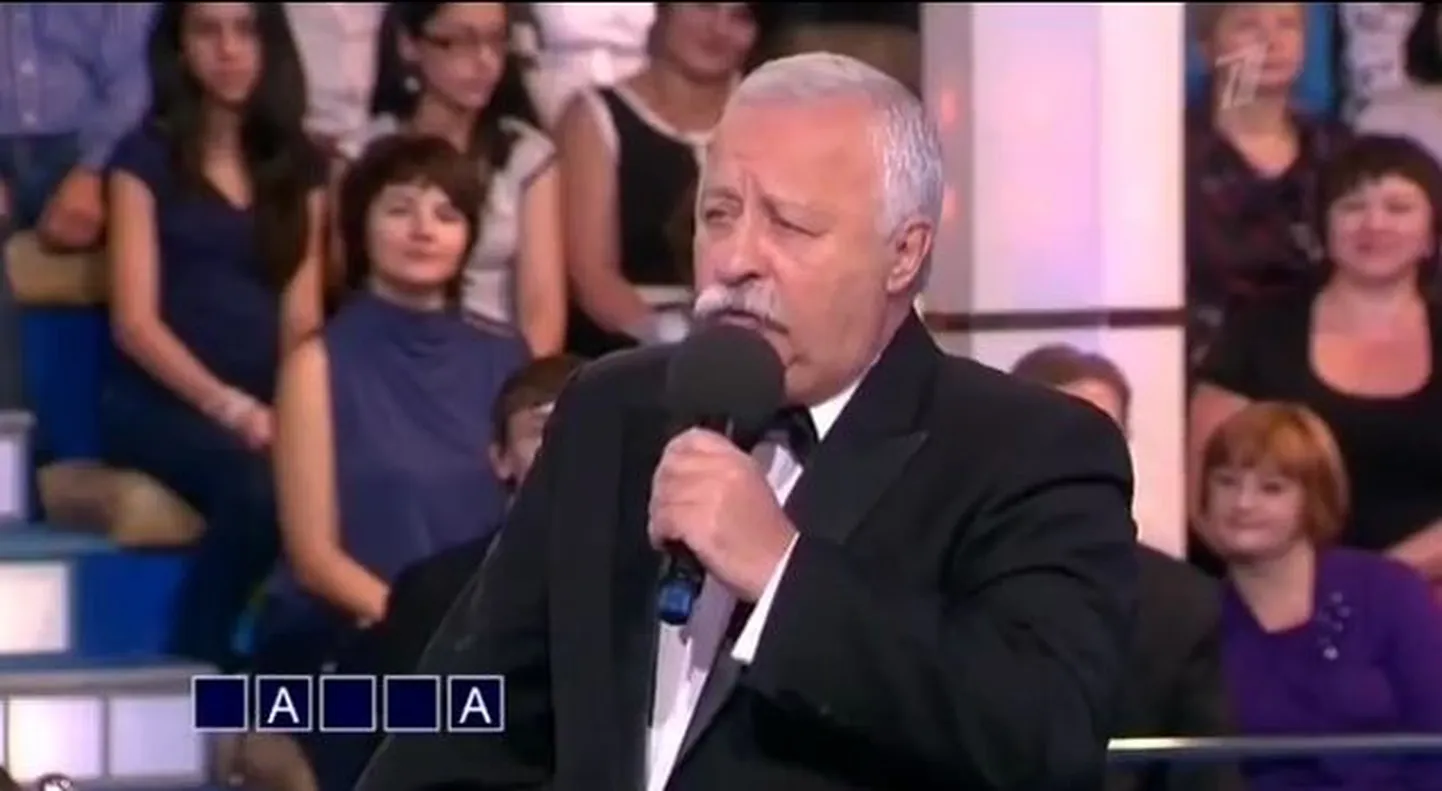 Кадр из передачи "Поле чудес"