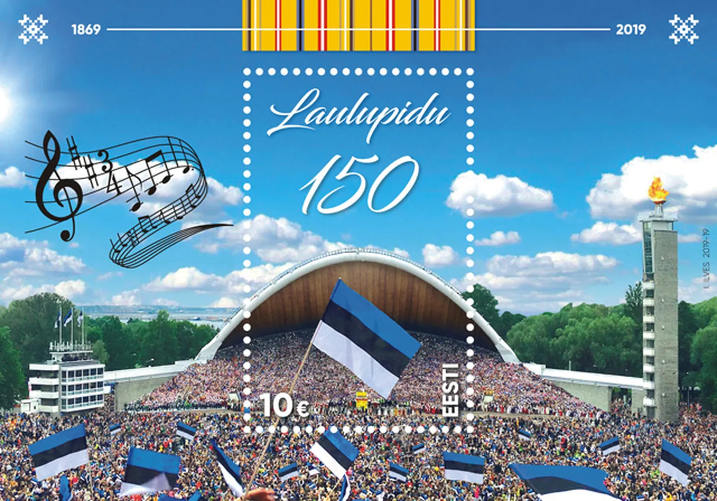 Laulupeo 150. aastapäevale pühendatud postmark.