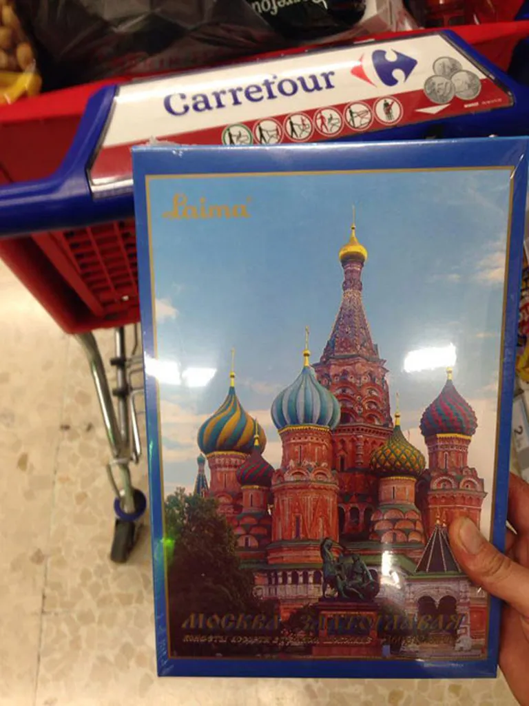 Фото статьи
