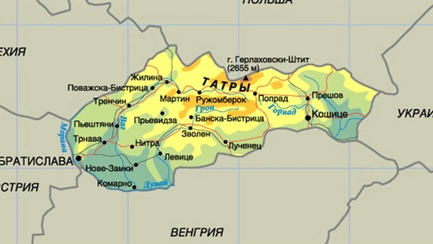 Численность украинцев в Словакии выросла на 10 тысяч человек