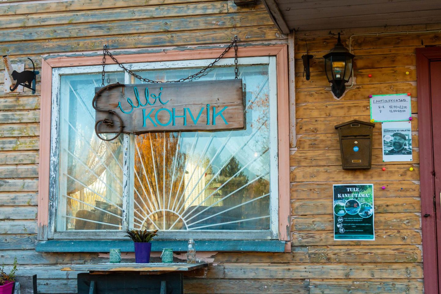 Üks Uma Mekk kohvikute ja restoranide nädala osaleja on ka Sulbi kohvik Võrumaal.