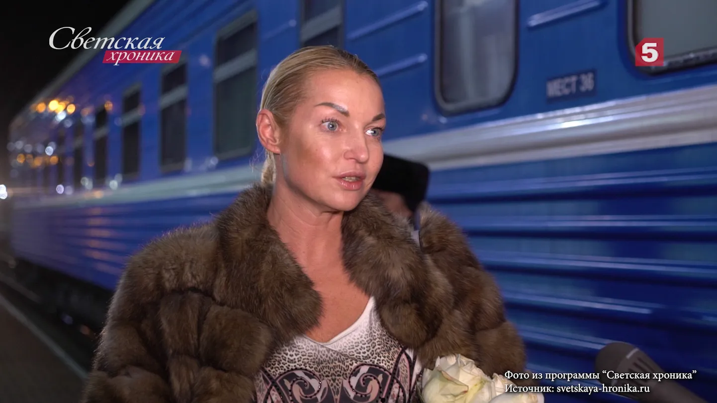 Анастасия Волочкова