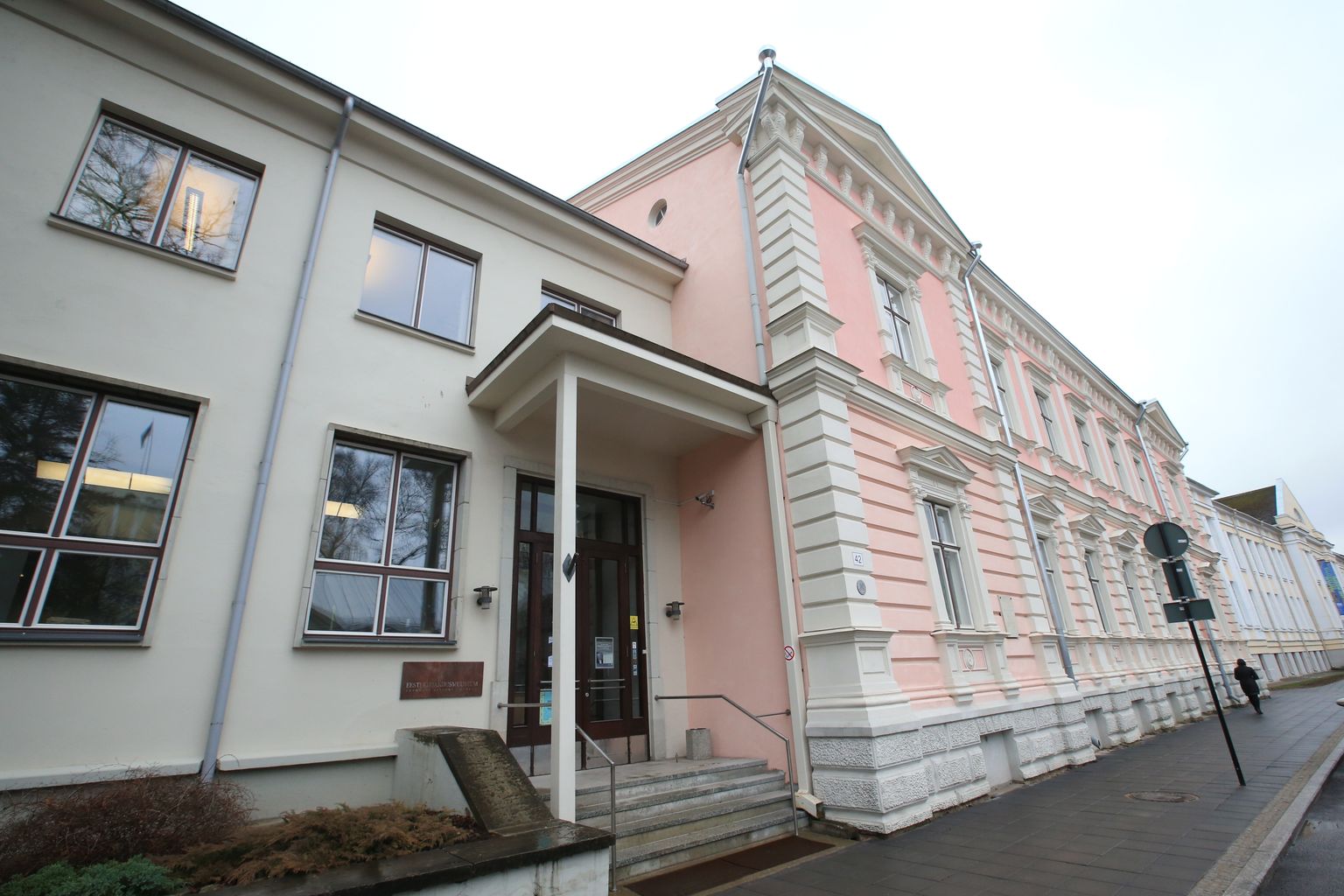 Eesti kirjandusmuuseum asub Vanemuise tänavas Tartus.